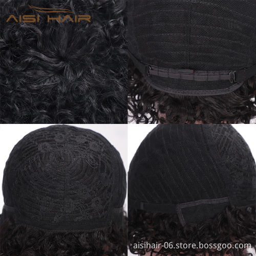 Aisi Hair Short Brazilian Human Hair Wigs Natural Black Machine Made Afro Curly Human Hair Wigs For Black Women